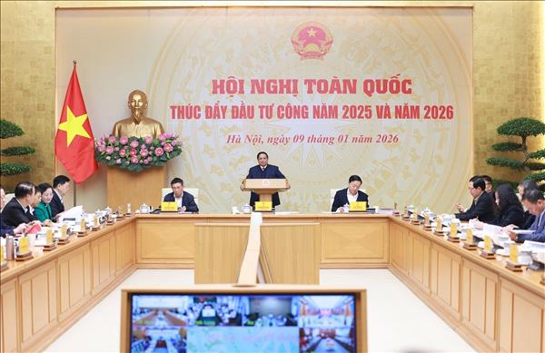 총리, 국고지원사업 축소 지시…2030년까지 3000건으로 제한