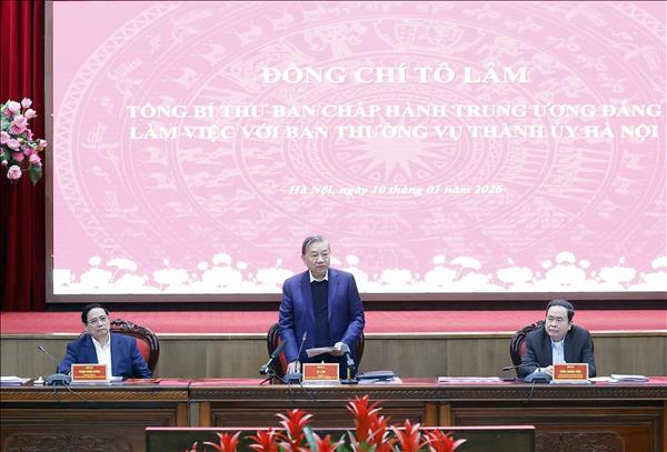 또 럼 당 서기장, 하노이시 당위원회와 업무 회의
