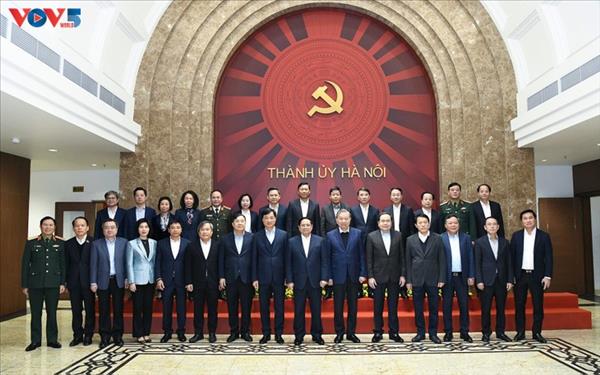 ហាណូយស្តីពីទិសដៅអភិវឌ្ឍន៍រដ្ឋធានី