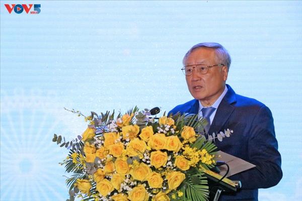 ទីក្រុងដាណាំងអំពាវនាវឱ្យជំរុញការវិនិយោគនៅឆ្នាំ ២០២៦