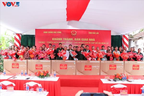 수해 지역 주택 건설: 특공군이 당대회를 앞두고 전한 ‘뜻깊은 선물