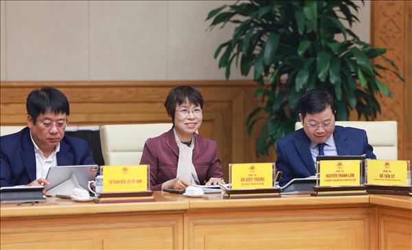 Khai mạc Hội nghị tổng kết năm 2025 và triển khai nhiệm vụ năm 2026 của Đảng bộ Chính phủ