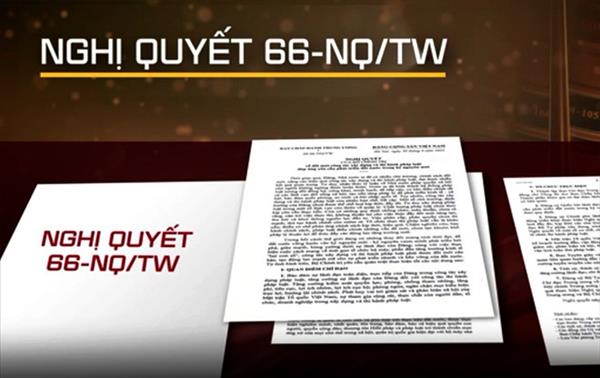 Resolución 66-NQ/TW impulsa la renovación del sistema jurídico de Vietnam