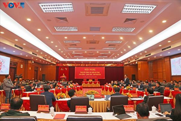 地域連携がカオバン、ランソン、タイグエンの飛躍的発展の原動力に