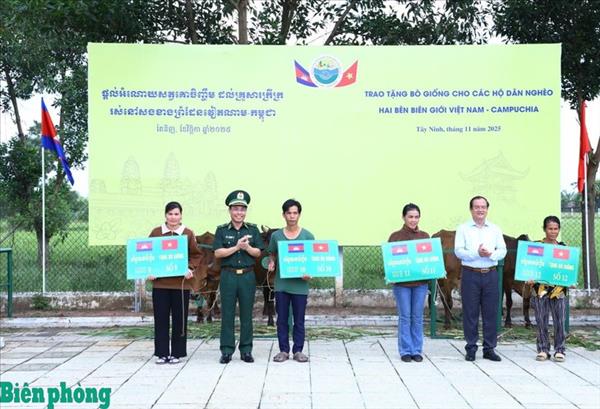 ຫວຽດນາມ - ກຳປູເຈຍ: ຮ່ວມແຮງຮ່ວມໃຈກໍ່ສ້າງເຂດຊາຍແດນແຫ່ງຄວາມສາມັກຄີ, ມິດຕະພາບອັນໝັ້ນແກ່ນ