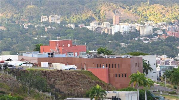 ອາ​ເມ​ລິ​ກາ ປະ​ກາດ​ສະ​ພາບ​ສຸກ​ເສີນ ແນ​ໃສ່​​ຮັກ​ສາ​ແຫຼ່ງ​ລາຍ​ຮັ​ບ​ຈາກ​ນ້ຳ​ມັນ​ບໍ່​ຂອງ ເວ​ນີ​ຊູ​ເອ​ລາ