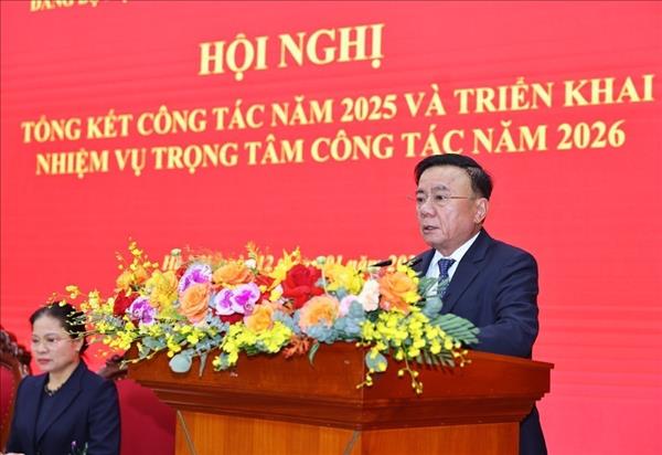 发挥全民族大团结建设中的核心地位