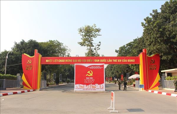 제14차 베트남 당 대회를 향하여, 베트남의 새로운 시대와 한국 ‧일본 전문가들의 견해