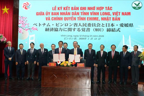永隆省与日本爱媛县加强经济可持续合作