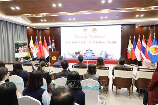Lan tỏa nét đẹp văn hóa qua Đêm Phim Việt Nam tại Trung Quốc