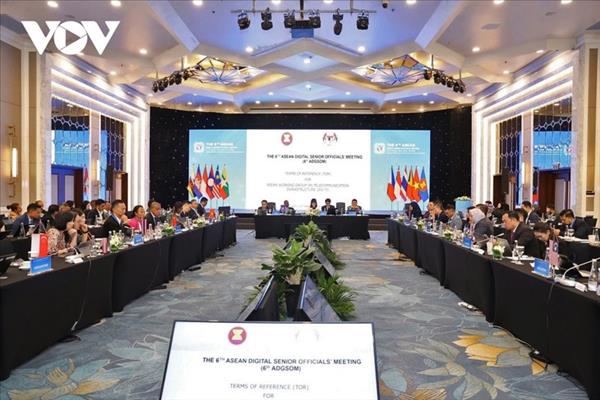 សន្និសីទមន្ត្រីជាន់ខ្ពស់ឌីជីថលអាស៊ានលើកទី៦ និងកិច្ចប្រជុំពាក់ព័ន្ធ