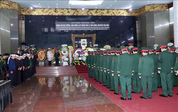 Lễ tang cấp nhà nước Đại tướng, Anh hùng lực lượng vũ trang nhân dân Lê Văn Dũng