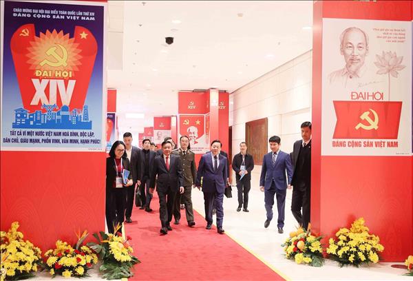 Thường trực Ban Bí thư Trần Cẩm Tú chủ trì Tổng duyệt công tác phục vụ Đại hội XIV của Đảng