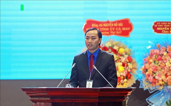 Đại hội XIV của Đảng: Kỳ vọng vào những quyết sách mạnh mẽ, sát thực tiễn