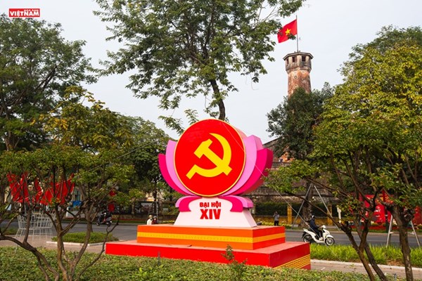 មហាសន្និបាតលើកទី ១៤ របស់បក្ស បានចាប់ផ្តើមប្រព្រឹត្តទៅនាថ្ងៃទី១៩ ខែមករា នៅរដ្ឋធានីហាណូយ