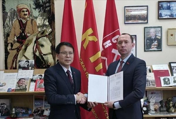 14ᵉ Congrès national du Parti : renforcement des relations entre les Partis communistes du Vietnam et de Biélorussie