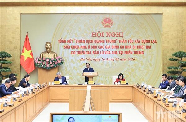 ທ່ານ​ນາ​ຍົກ​ລັດ​ຖະ​ມົນ​ຕີ ຟ້າມ​ມິງ​ຈິງ: ບັ້ນ​ເຄື່ອນ​ໄຫວ ກວາງ​ຈູງ ໄດ້ ຮັບ​ໄຊ​ຊະ​ນະ​ຢ່າງ​ວ່ອງ​ໄວ ແລະ ດັງ​ກ້ອງ