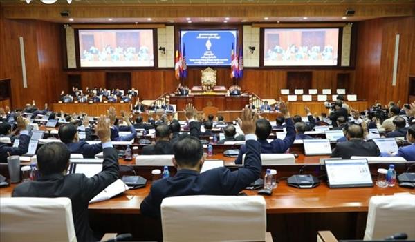 ສະພາແຫ່ງຊາດ ກຳປູເຈຍ ຮັບຮອງເອົາຮ່າງມະຕິວ່າດ້ວຍການໃຫ້ສັດຕະຍາບັນສົນທິສັນຍາກົດໝາຍວ່າດ້ວຍທະເລ