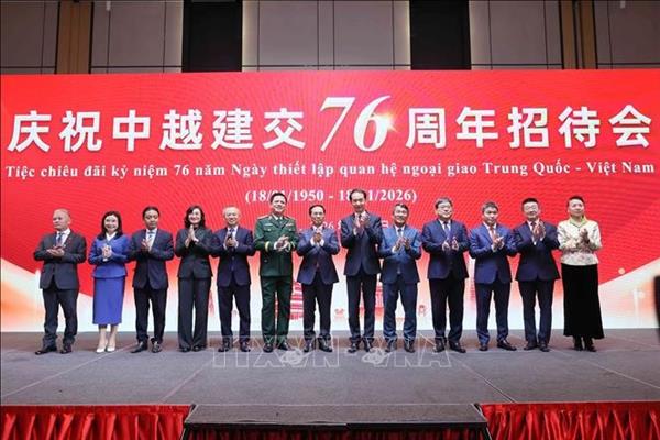Vietnam y China celebran el 76.º aniversario de relaciones diplomáticas