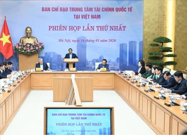 ホーチミン市国際金融センター 2月9日までに正式稼働へ