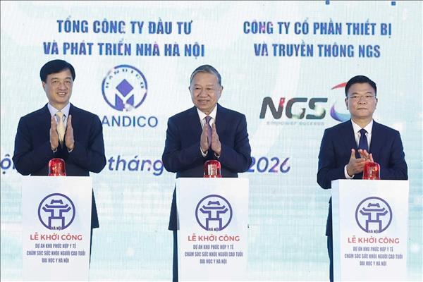 ベトナム 高齢者医療複合施設の起工式に書記長が出席