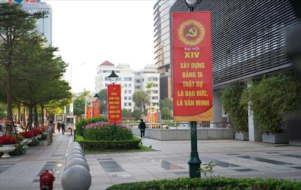 ປະຊາຊົນທຸກຊັ້ນວັນນະຢູ່ ດ່ານັ້ງ ມີຄວາມຕັ້ງຫວັງຕໍ່ບັນດານະໂຍບາຍຊີ້ຂາດຍຸດທະສາດຂອງພັກ