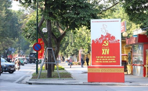 ຫຼາຍ​ກິດ​ຈະ​ກຳ​ອັນ​ແທດ​ຈິງ​ຂ່ຳ​ນັບ​ຮັບ​ຕ້ອນກອງ​ປະ​ຊຸມ​ໃຫຍ່​ ຄັ້ງ​ທີ XIV ຂອງ​ພັກ​ກອມ​ມູ​ນິດ ຫວຽດ​ນາມ