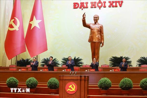 Фото Торжественное открытие подготовительного заседания XIV съезда КПВ