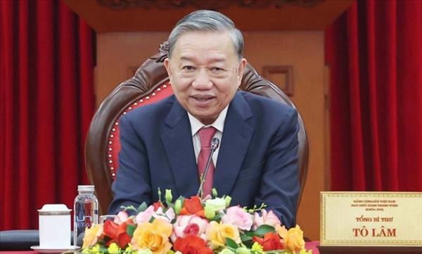 វៀតណាមទទួលយកការអញ្ជើញដើម្បីចូលរួមក្រុមប្រឹក្សាសន្តិភាពហ្គាហ្សា