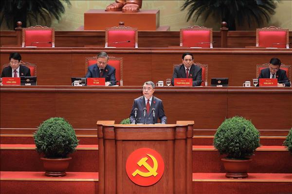 សម័យប្រជុំត្រៀមនៃមហាសន្និបាតលើកទី១៤ របស់បក្សកុម្មុយនិស្តវៀតណាម