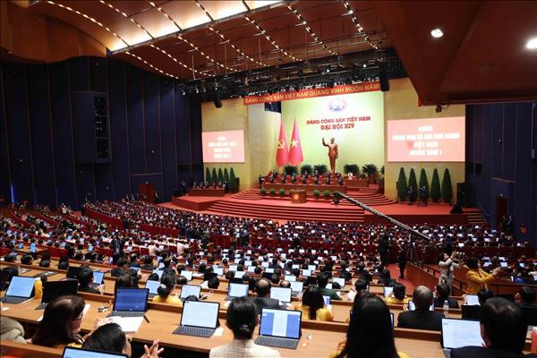 Séance préparatoire du 14ᵉ Congrès national du Parti