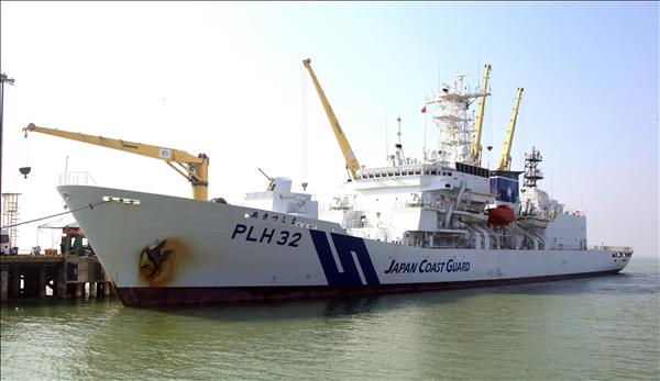 Tàu tuần tra Lực lượng Bảo vệ bờ biển Nhật Bản thăm xã giao thành phố Đà Nẵng