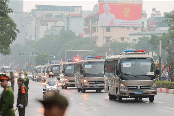 越南共产党第十四次全国代表大会正式开幕