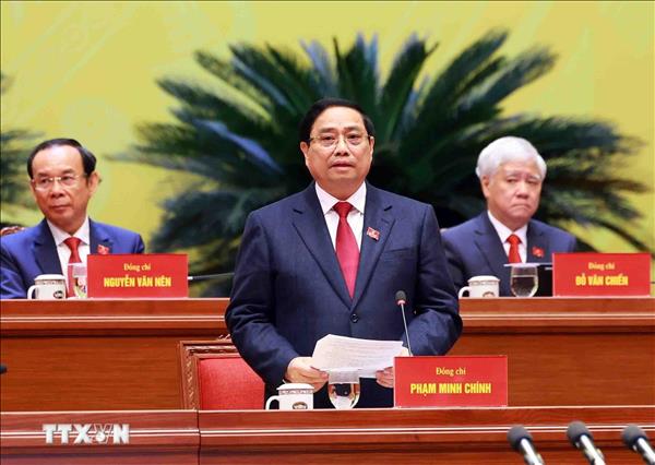 Пленарное открытие XIV съезда КПВ: Продолжение решительного обновления методов руководства и управления партией