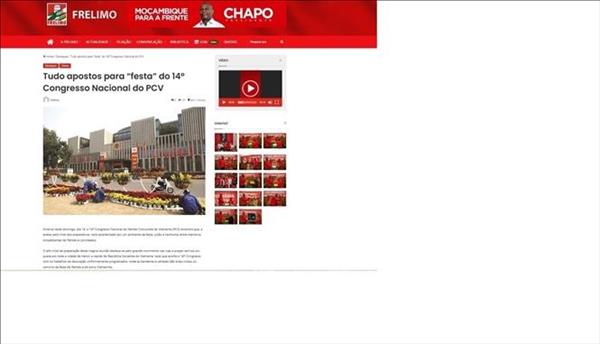 ກອງ​ປະ​ຊຸມ​ໃຫຍ່​ຄັ້ງ​ທີ XIV ຂອງ​ພັກ: ແຜ່​ກະ​ຈາຍ​ບັນ​ຍາ​ການ​ສາ​ມັກ​ຄີ​ເຖິງ​ເພື່ອນ​ມິດ​ສາ​ກົນ