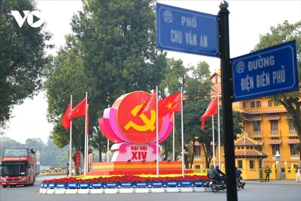 ជំនឿជាក់ផ្ញើរជូនបក្ស