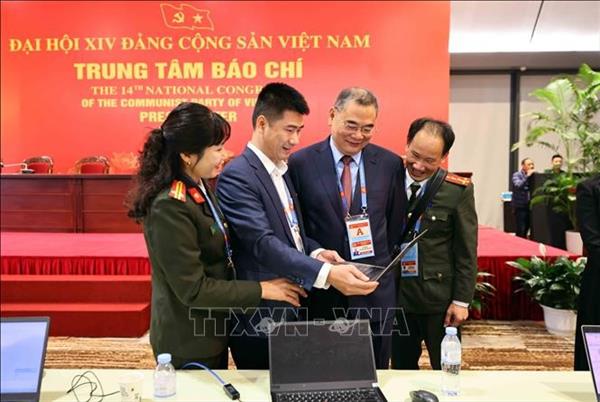 越共十四大：信心与责任汇聚之地