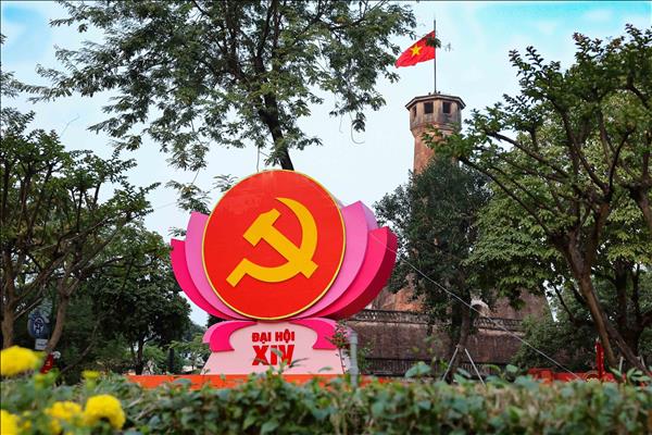 第14回党大会：人々を鼓舞するベトナムの発展の歩み