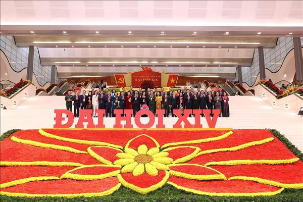 ビンロン省の住民、 第14回党大会が徳・才・志・視野を備えた指導幹部を選出すると信頼