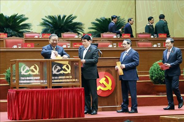 The 14th National Party Congress: Election Results for the 14th Party Central Committee Announced