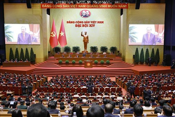 ベトナム共産党第１４回全国大会において、２０２６年１月２２日に第１４期党中央委員会の委員名簿が発表されました。