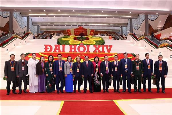 14th National Party Congress Enters Fourth Working Day