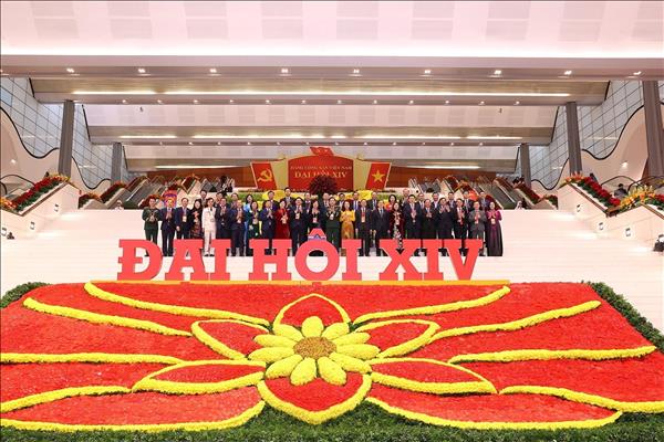 제14차 베트남 당 대회, 오는 23일 오후에 폐막 예정
