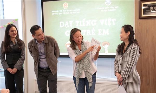 美国学者：越共十四大将开启越南发展新纪元