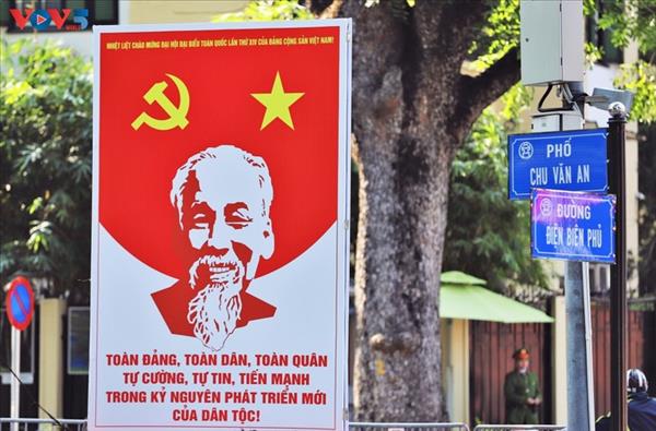 មហាសន្និបាតលើកទី១៤ របស់បក្ស៖ ឆ្លុះបញ្ចាំងពីចក្ខុវិស័យយុទ្ធសាស្ត្រជាប្រវត្តិសាស្ត្ររបស់វៀតណាម