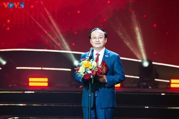 អគ្គនាយកវិទ្យុសំឡេងវៀតណាម លោក ដូ ទៀនស៊ី ជាប់ឆ្នោតជាសមាជិកគណៈកម្មាធិការមជ្ឈិមបក្សនីតិកាលទី១៤