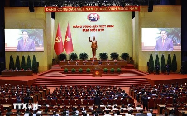 越共十四大：彰显以民为本发展道路的持久生命力