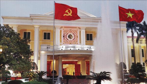 14th Party Central Committee convenes first meeting