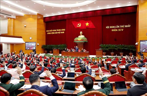 越共十四大：越南是全球进步力量的灵感源泉