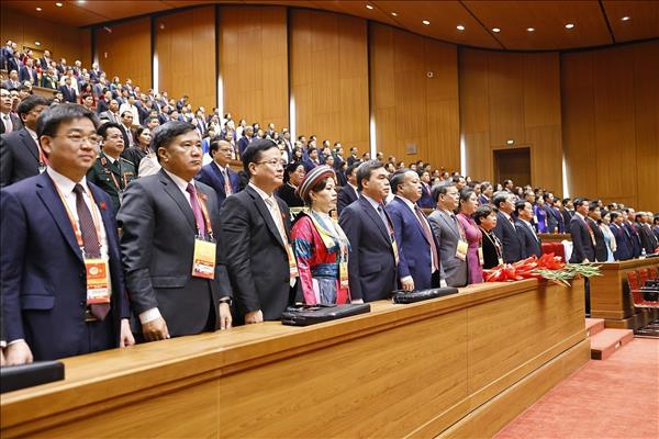 Elegida Comisión de Control Disciplinario del PCV del XIV mandato